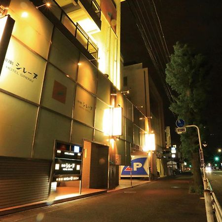 Shonan Sirene (Adults Only) Hotel Hiracuka Kültér fotó